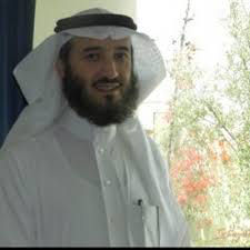 Professor Saeed AbuEshy