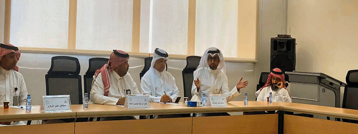 Periodic Meeting for Training Directors, Internship Coordinators, and Supervisors